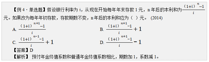 o_1dgbq3bo91co71ri39jg11lrapec.jpg