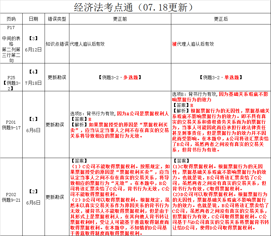 o_1dgeoaq4g1b2jsm31498hi91eif18.jpg