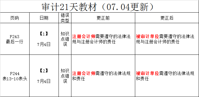 o_1dgeob97n1at71fes1uau1uj9m161l.jpg