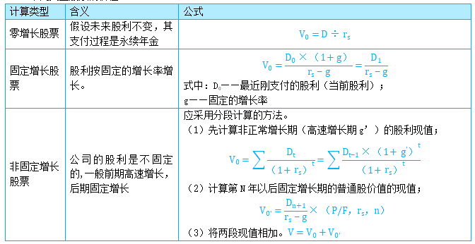 o_1dh09mcce1vqr1gobiju1e5b9d2r.jpg
