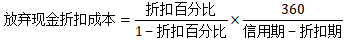 o_1di1u5q4i10gt12bu1jj8se8bgr.jpg