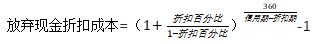o_1di1u67lrlgv1ulavf11jli1mbf10.jpg