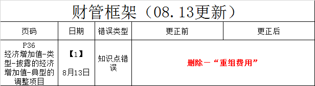 o_1di4t0ief115h13a81ldh17po1q41b.jpg