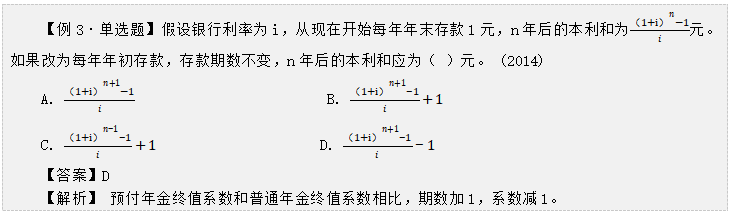 o_1dk9t65to16roga91al41jkq7njc.jpg