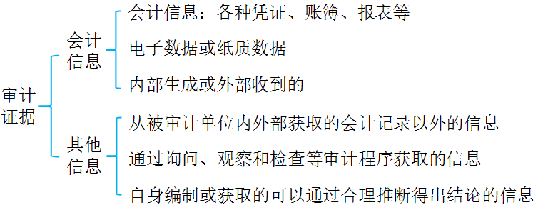 o_1e4laf1dttaliq0kb4unb1m777.png
