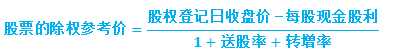 o_1e5r8v9fqsm7ics2ns1mjm1m84c.jpg