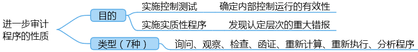 o_1e845tpht1aqd1031r5l1bllmpkr.png