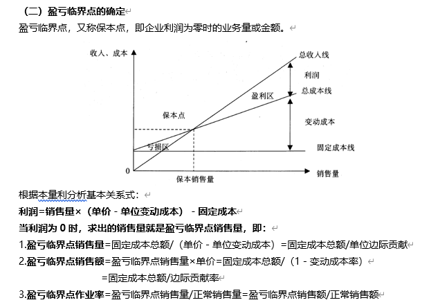 o_1e8nte2o91s271kioltn1tl9u01m.png