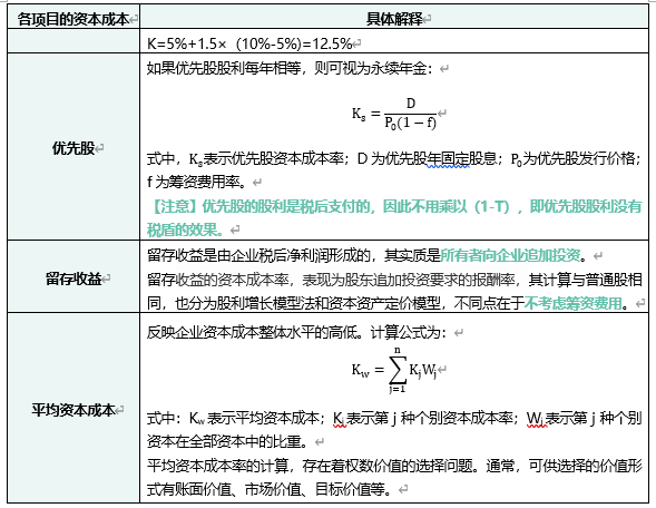 o_1e8nvf28g1crl1rj41kdo1qj3f17.png