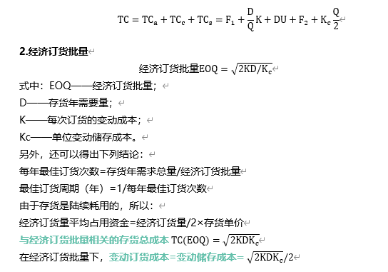 o_1e8tie9o51kl9f8s8gs666n1nc.png