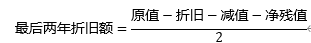 o_1e9cmcqha1p1t1kfp1n3mqv0f4c7.png