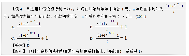 o_1ecmjbtiv1t6ugtph5fup5okh.jpg