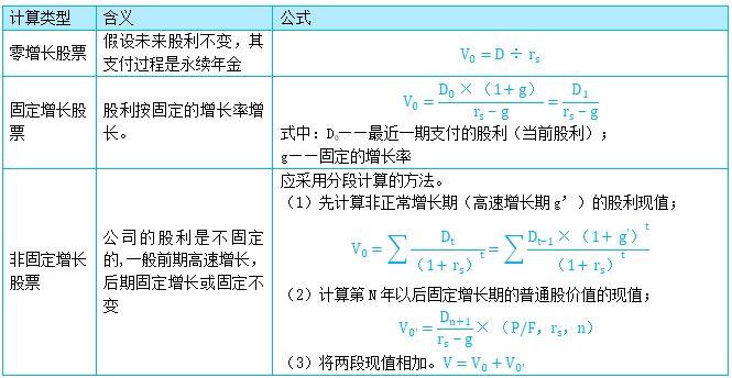 o_1edkvqbrg9or1h731uef1mo1qv1h.jpg