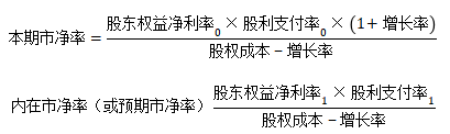 o_1ee7n80e41rn9128n17nkqc91p6nh.jpg