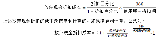 o_1efdq5hpits71oki1dufmc51h0p10.jpg