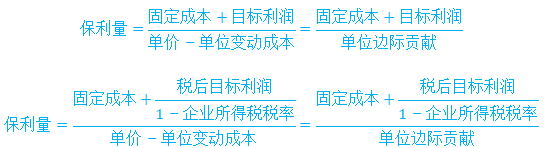 o_1egf8o3rkj9c77m15ve1b748j1c.jpg