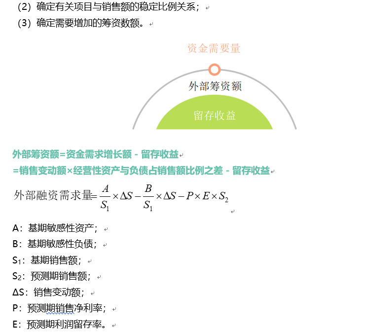 o_1ehmpo2261lmv1eiqnd216261t6n9.png