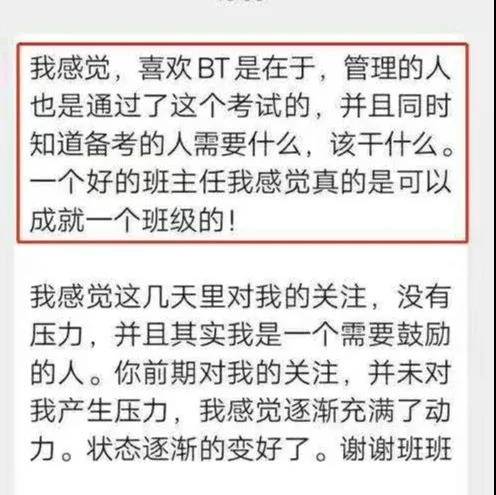 资产评估师指导答疑
