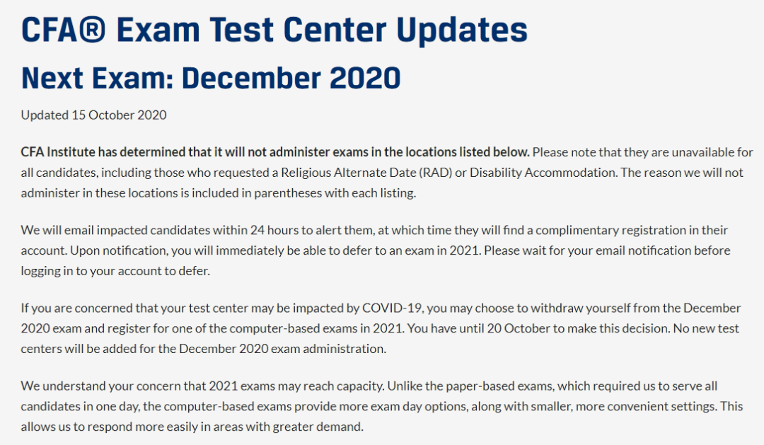 CFA协会最新通知