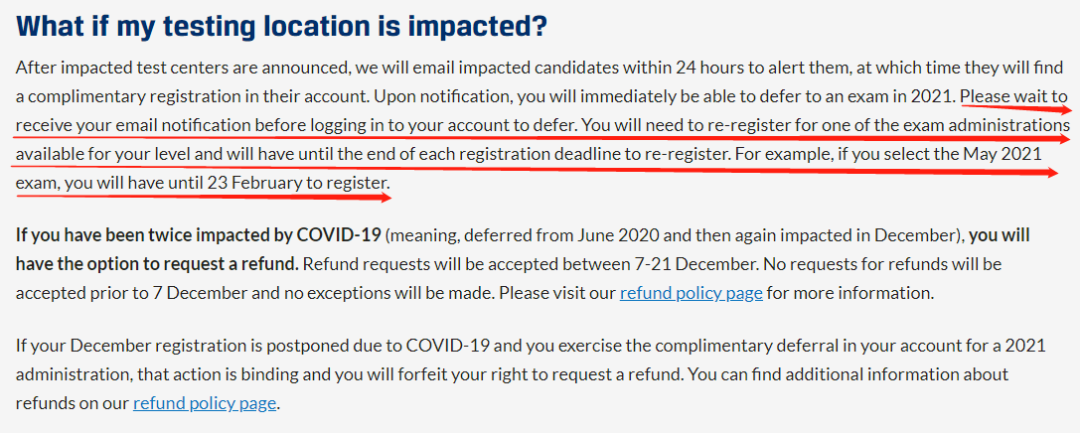 CFA考试会取消吗