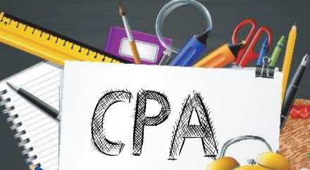 CPA学习