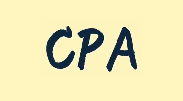 在职考CPA