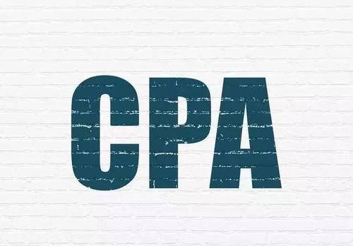 CPA考试资料
