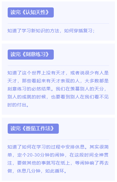 注会cpa考前准备