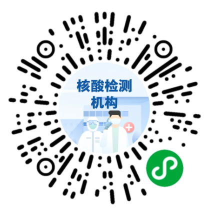 南京CFA考试防疫要求