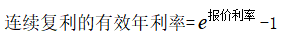 o_1es0cclonqq1qvl1esal3pujdc.png