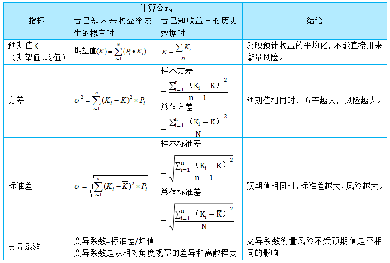 o_1es0ch292fkf1pbo7nvq68pr37.png