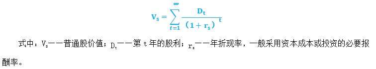 o_1esdatpti17t5rl7r7014bhb08h.png