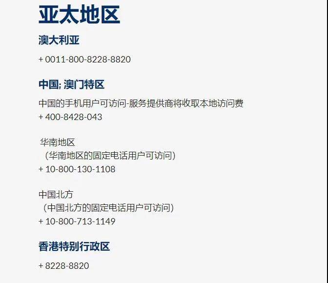 CFA成绩查询时间