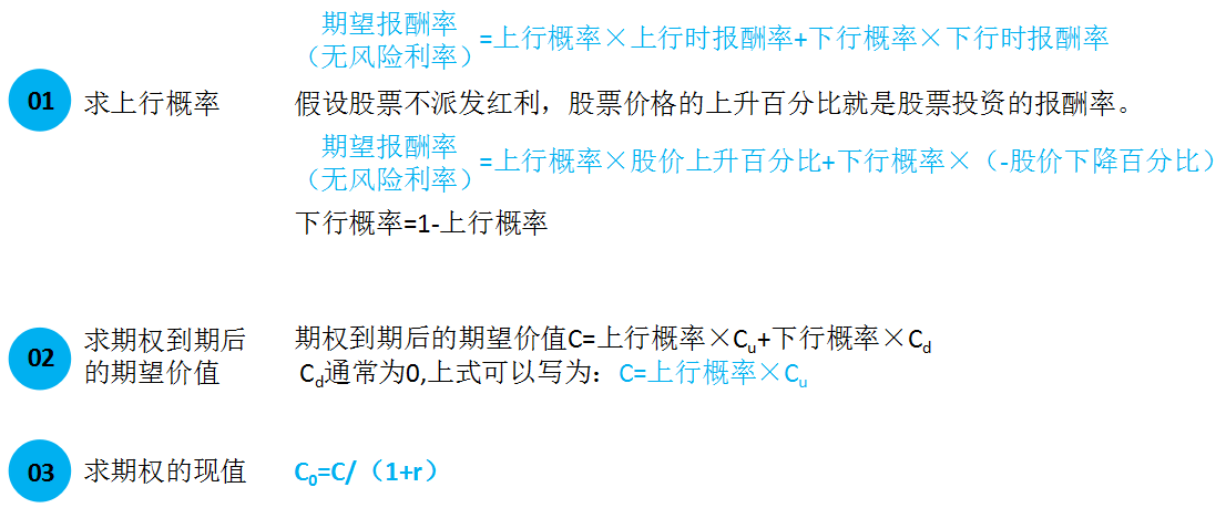 o_1etf14lat129h1rkm1iq47v61tq4h.png