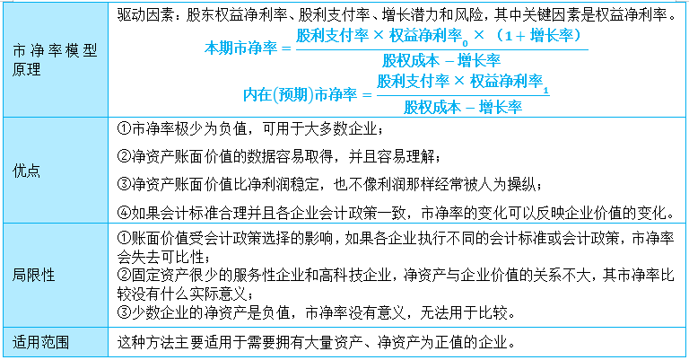o_1ev71ugf91b45jpk1vau1ap539fm.png