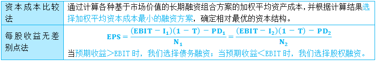 o_1ev726gads1jjhn1fbr97i5sh7.png