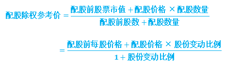 o_1ev72lp0lunaqkc171u17a316vjc.png