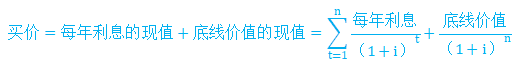 o_1ev72ugd53e23sbe463ibo057.png