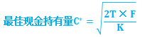 o_1evmfgr4n11uei8e1oqr1uj8te9r.png