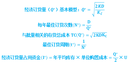 o_1evmg25b74cc1duh13f41kur10h6c.png