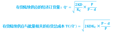 o_1evmg2oeg10s91gr01q1pqp6s7rh.png
