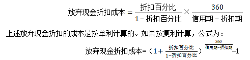 o_1evmg55bq1682r3v1arv1alb18u610.png