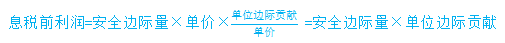 o_1f0ga3pdf18o51mlkk3h15q8131n7.png