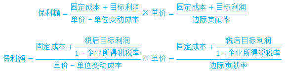 o_1f0ga58305ugftj1du6rg1iqbm.png