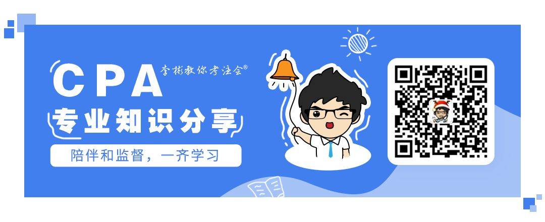 BT学院21天突破保代好吗