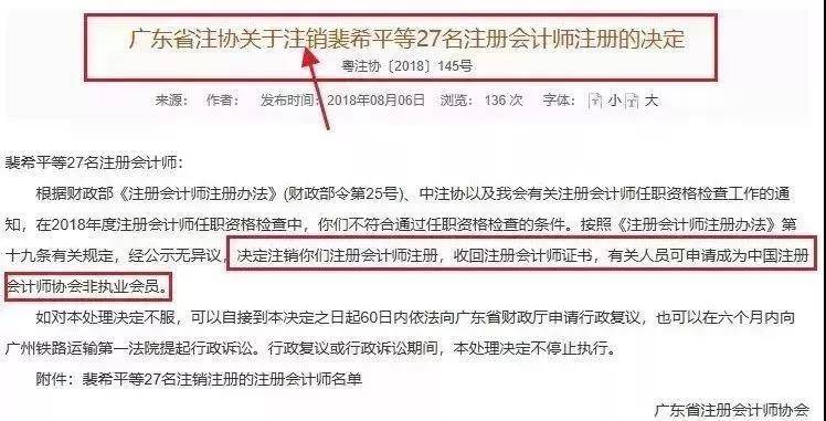 BT学院