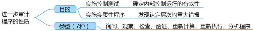o_1f3649ovi119srs9oij1fnb1nilm.png