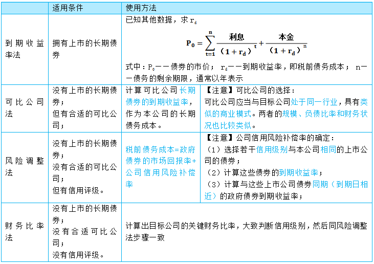o_1f3aojrcs1p6nusju883ubj1f7.png