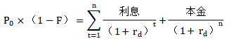 o_1f3aok6su1vrn1lghadp9k5bl2c.png