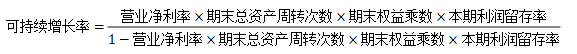 o_1f5s5f0ad49e1nrphau1qbb1li37.png